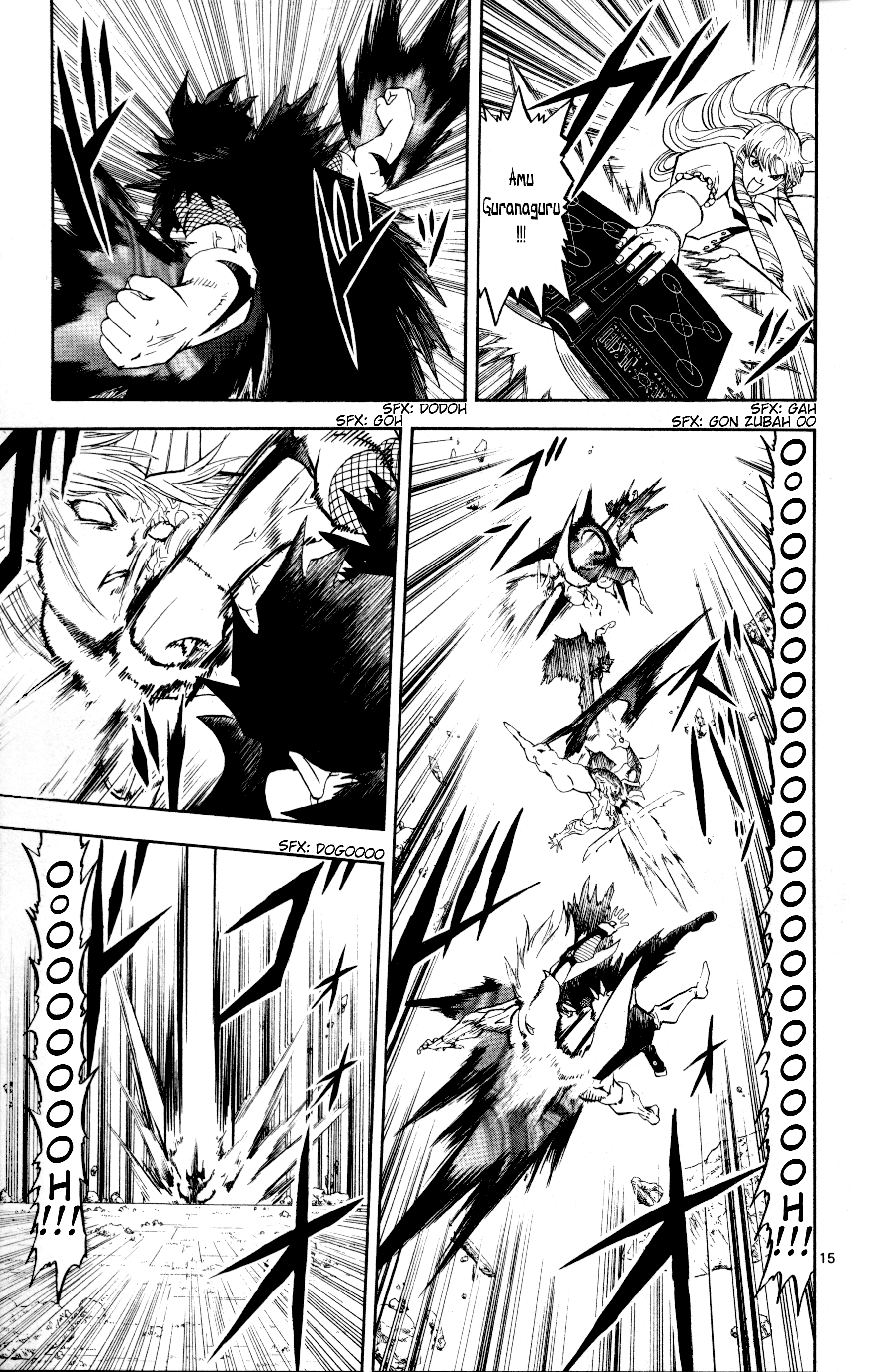 Read Zatch Bell! ENGLISH Manga Online