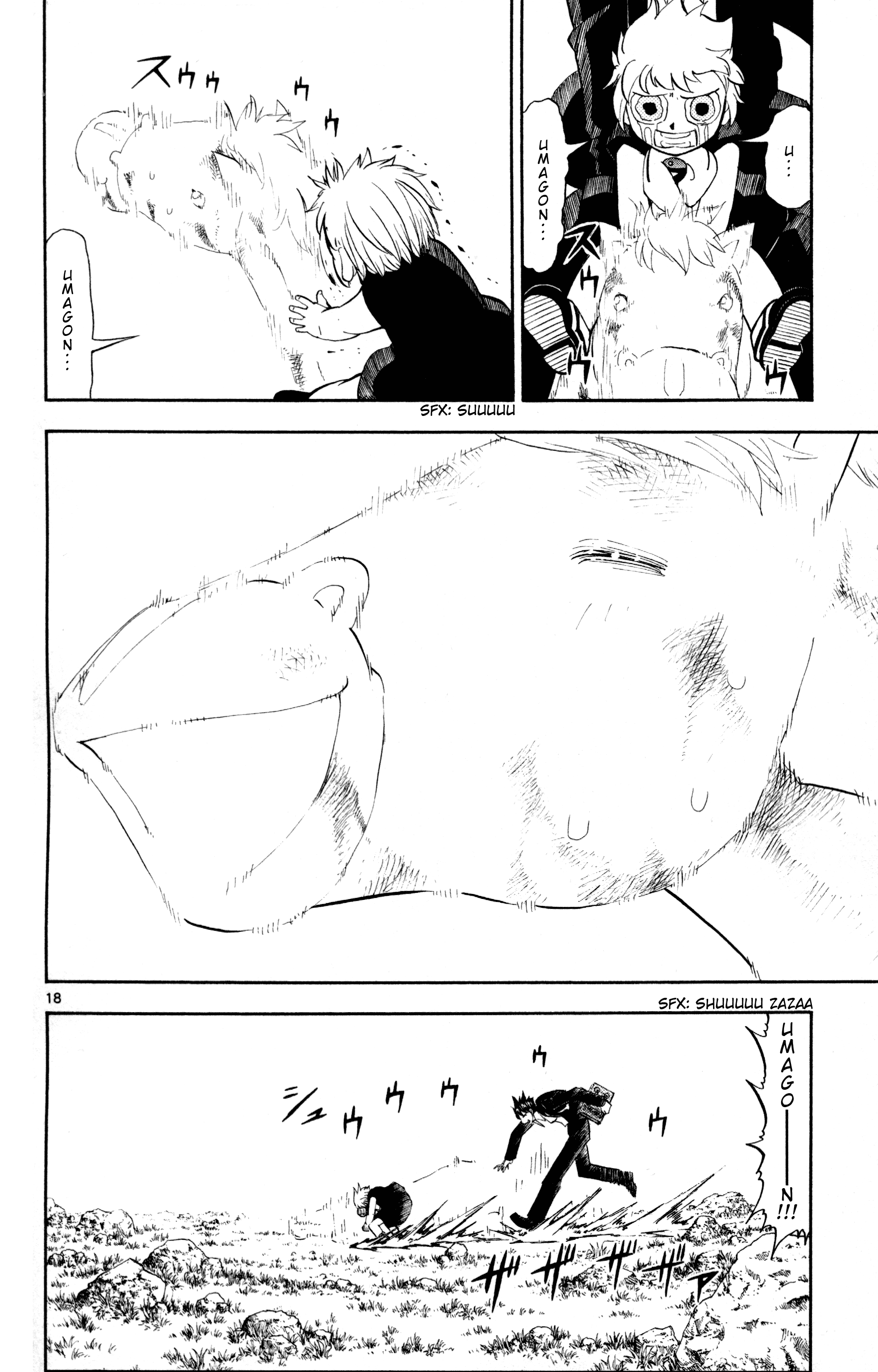 Read Zatch Bell! ENGLISH Manga Online