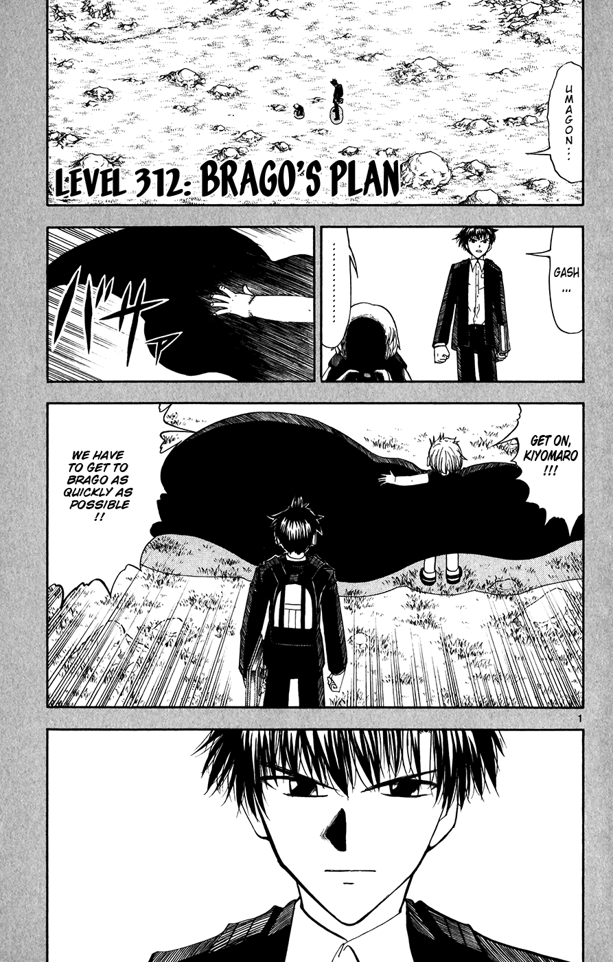 Read Zatch Bell! ENGLISH Manga Online