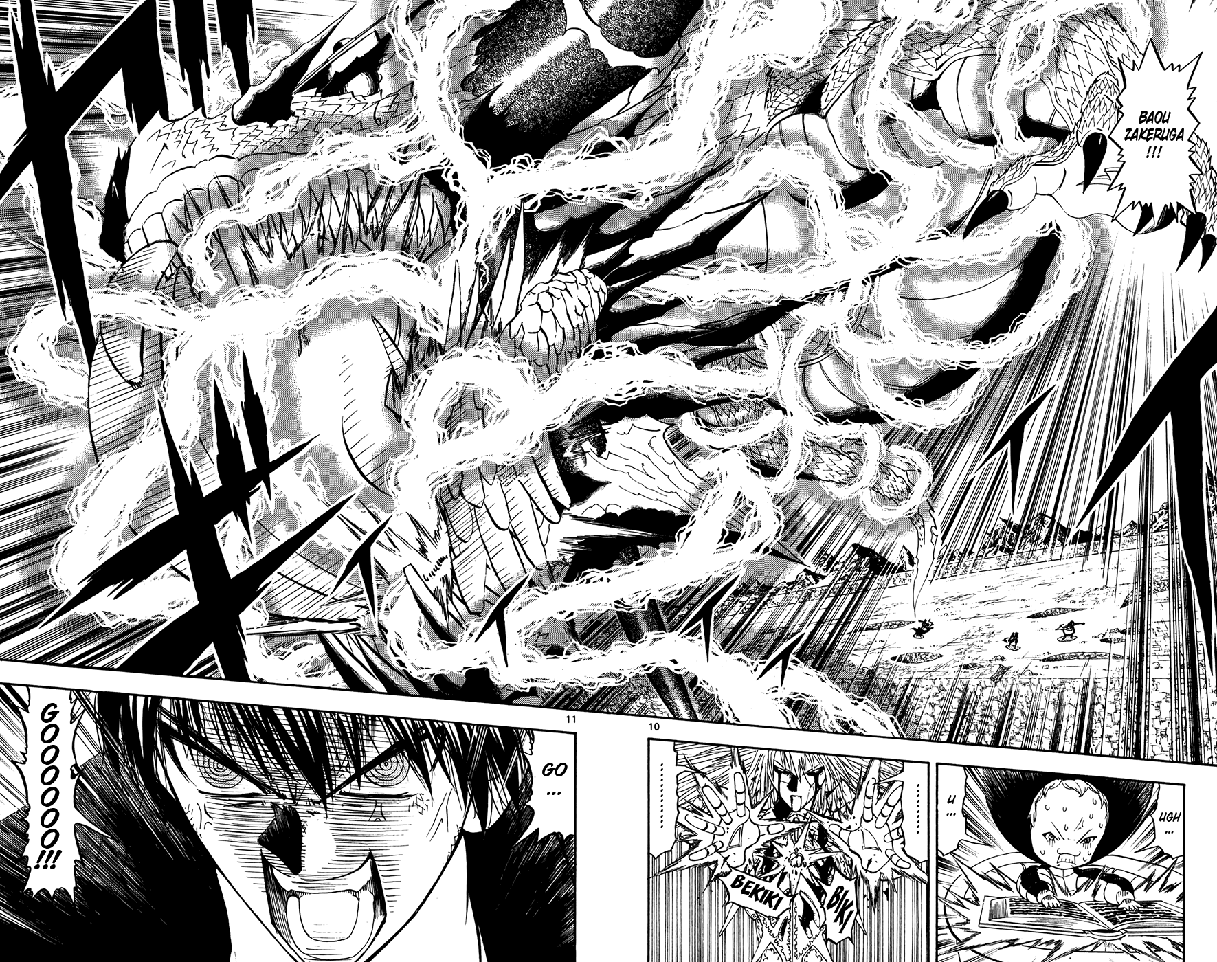 Read Zatch Bell! ENGLISH Manga Online