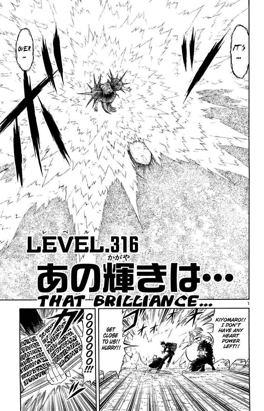 Read Zatch Bell! ENGLISH Manga Online