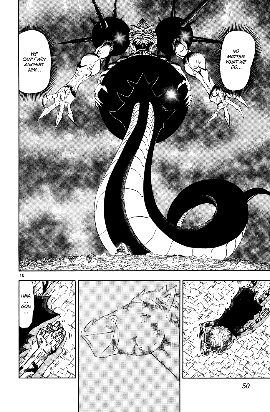 Read Zatch Bell! ENGLISH Manga Online