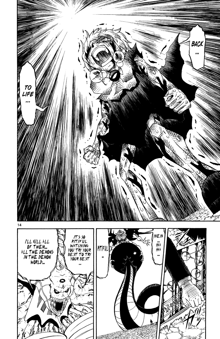 Read Zatch Bell! ENGLISH Manga Online