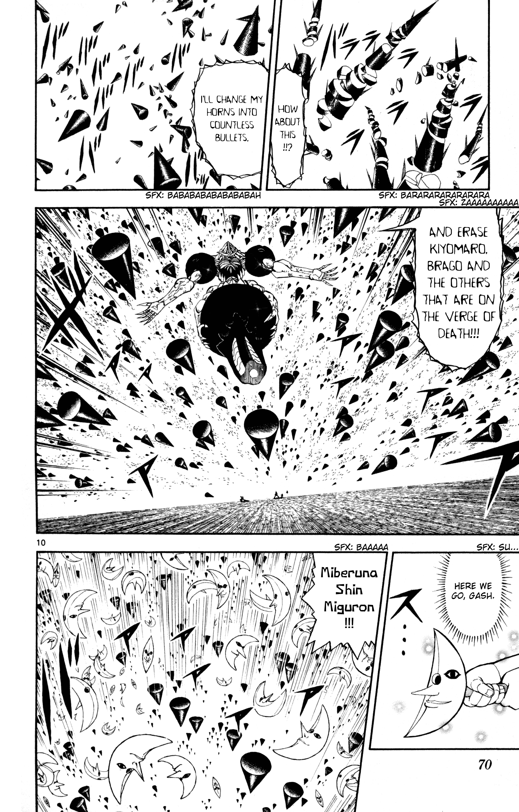 Read Zatch Bell! ENGLISH Manga Online