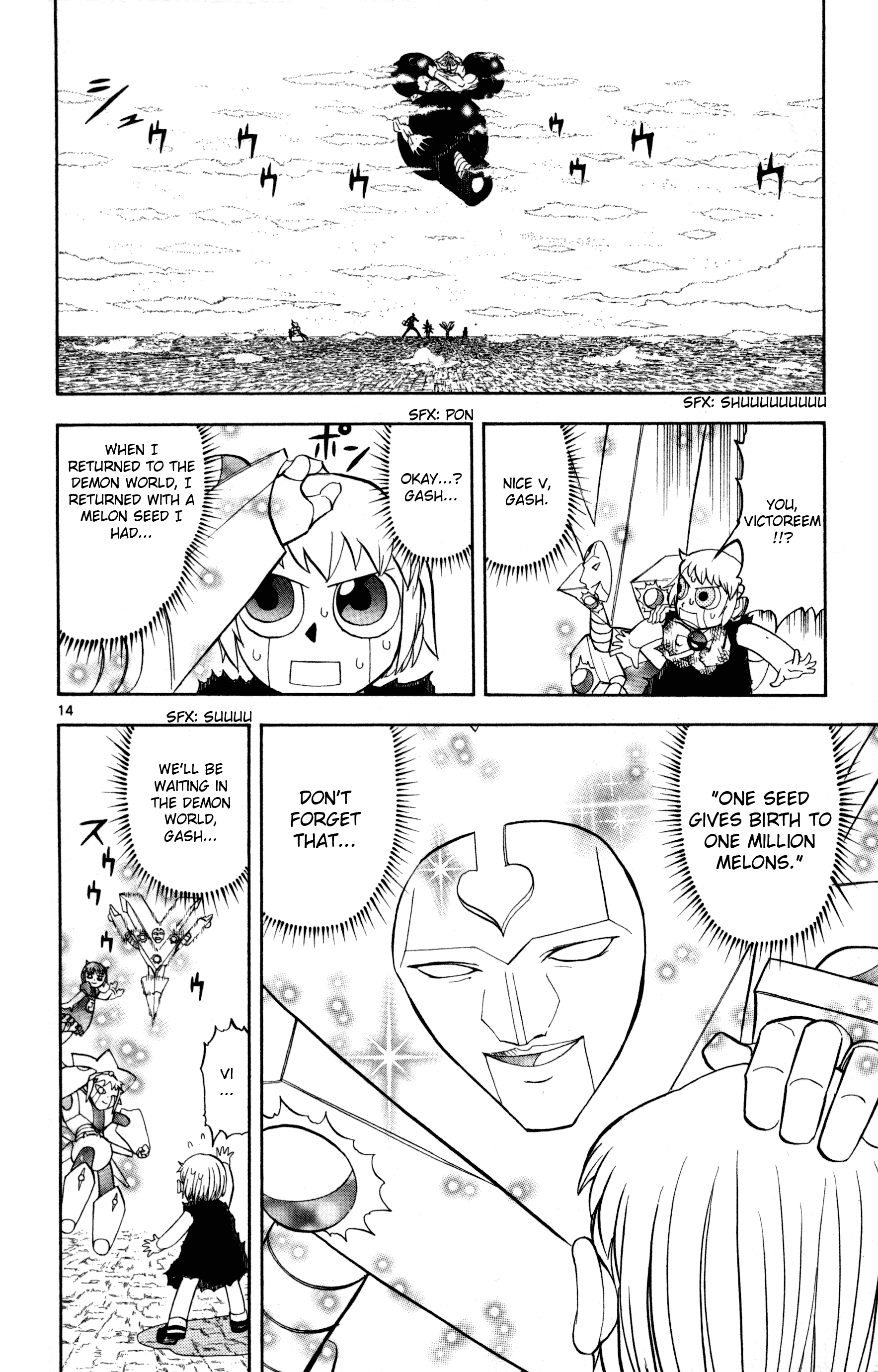 Read Zatch Bell! ENGLISH Manga Online