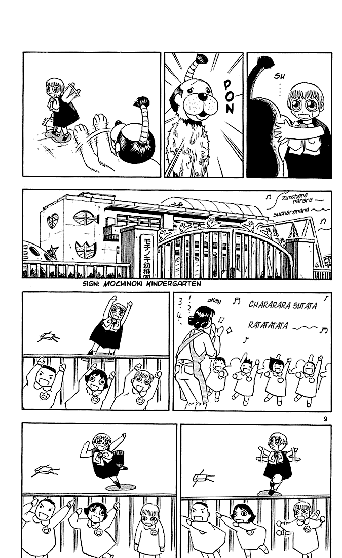 Read Zatch Bell! ENGLISH Manga Online