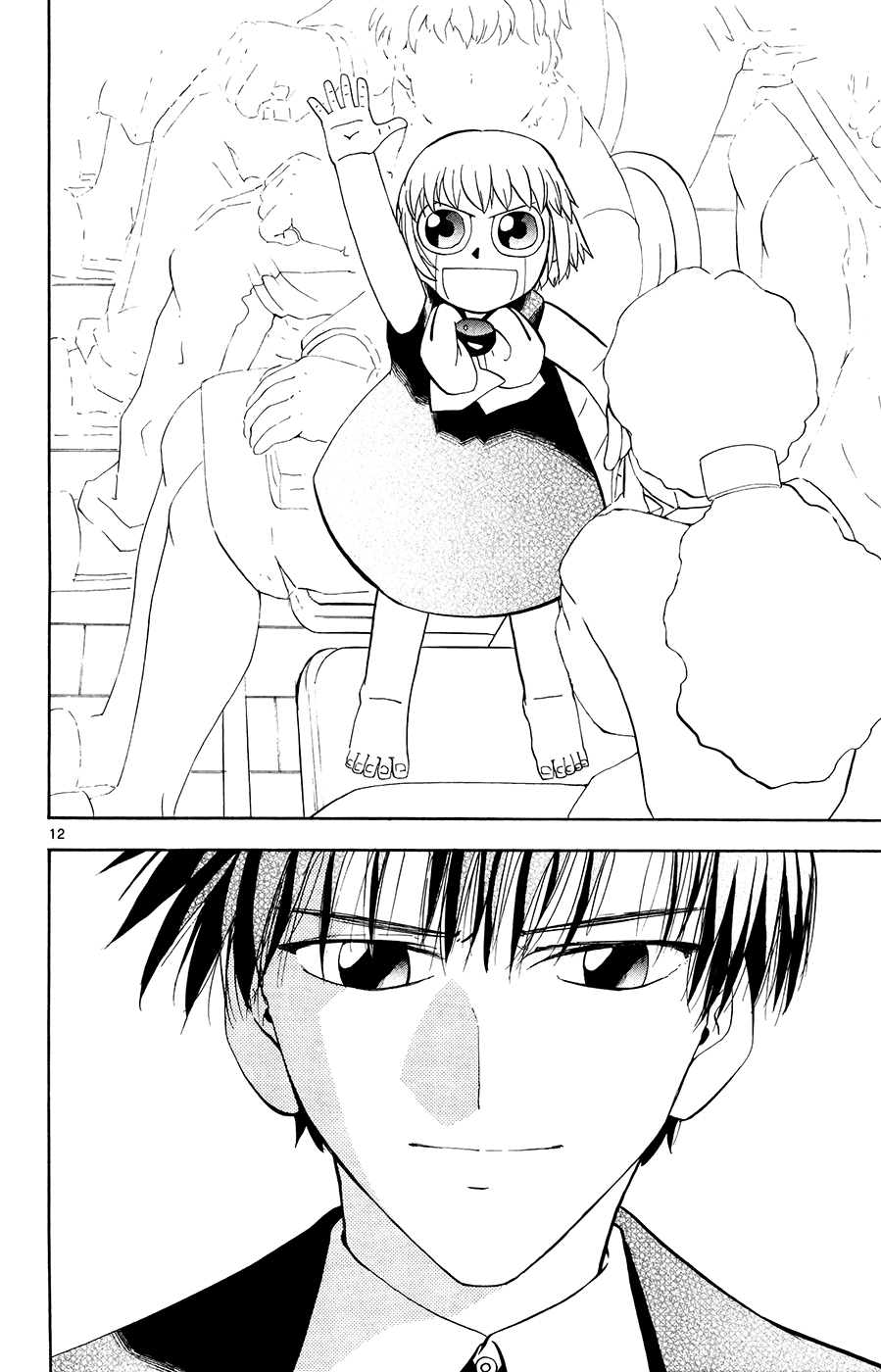 Read Zatch Bell! ENGLISH Manga Online