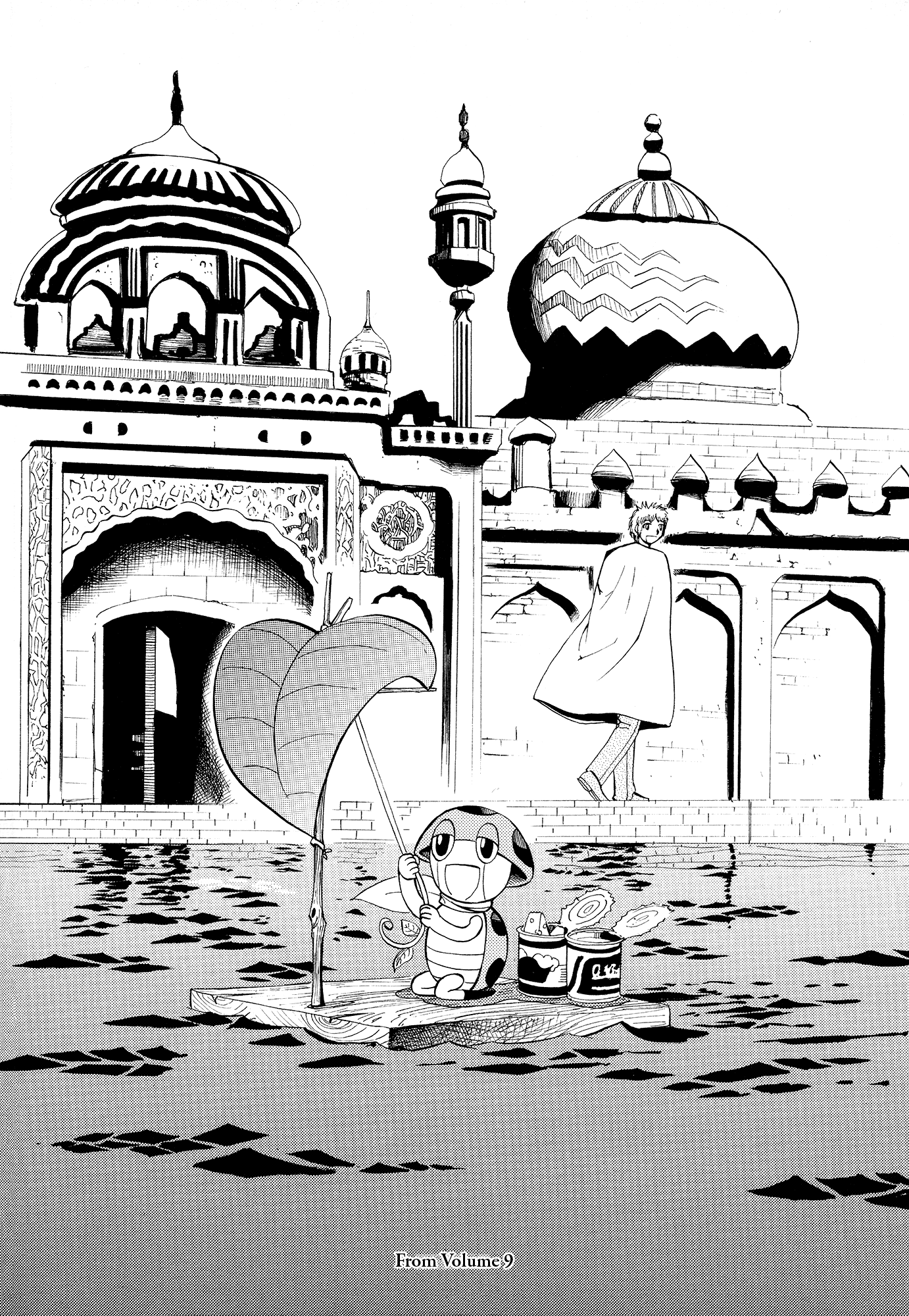 Read Zatch Bell! ENGLISH Manga Online