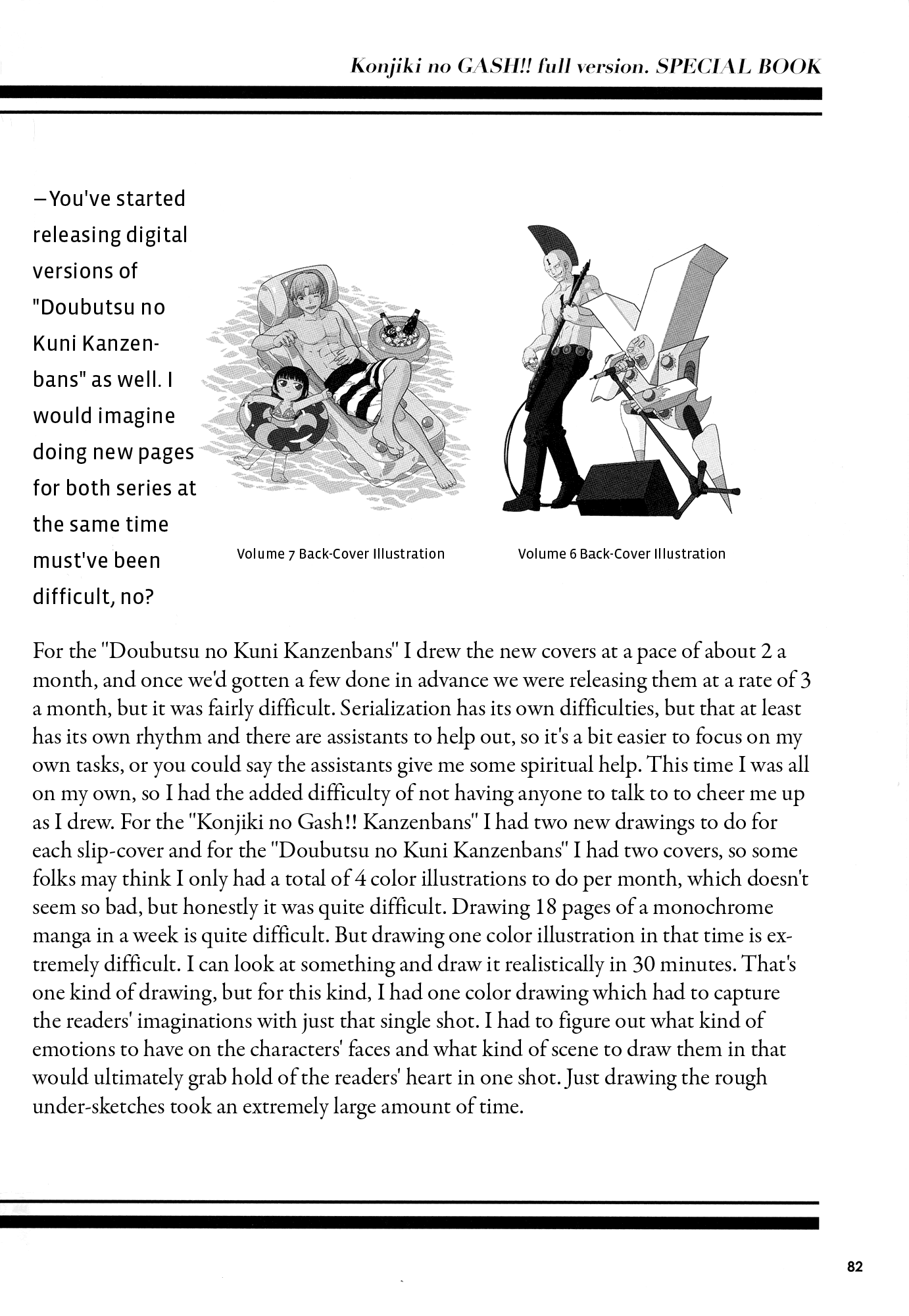 Read Zatch Bell! ENGLISH Manga Online