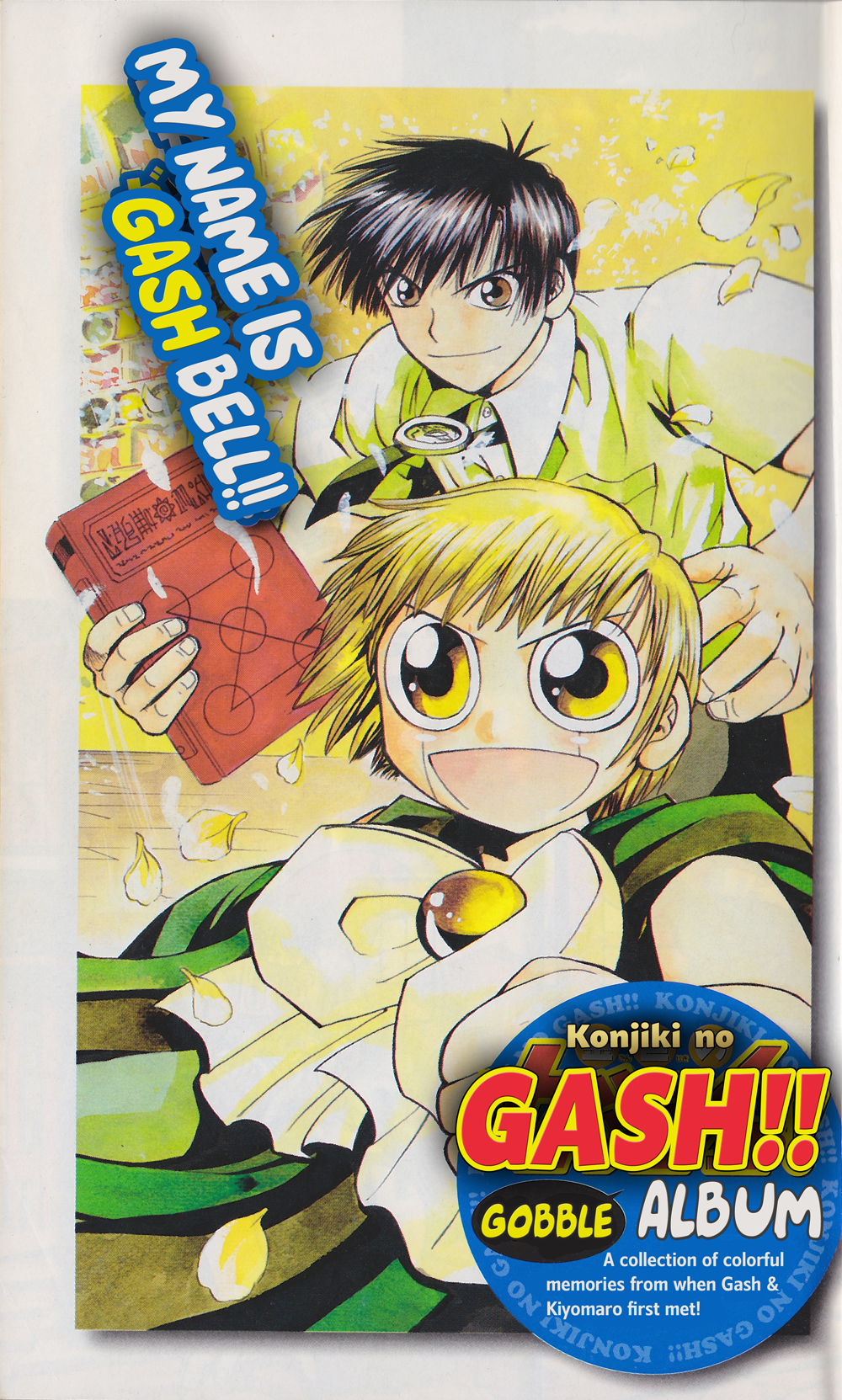 Read Zatch Bell! ENGLISH Manga Online