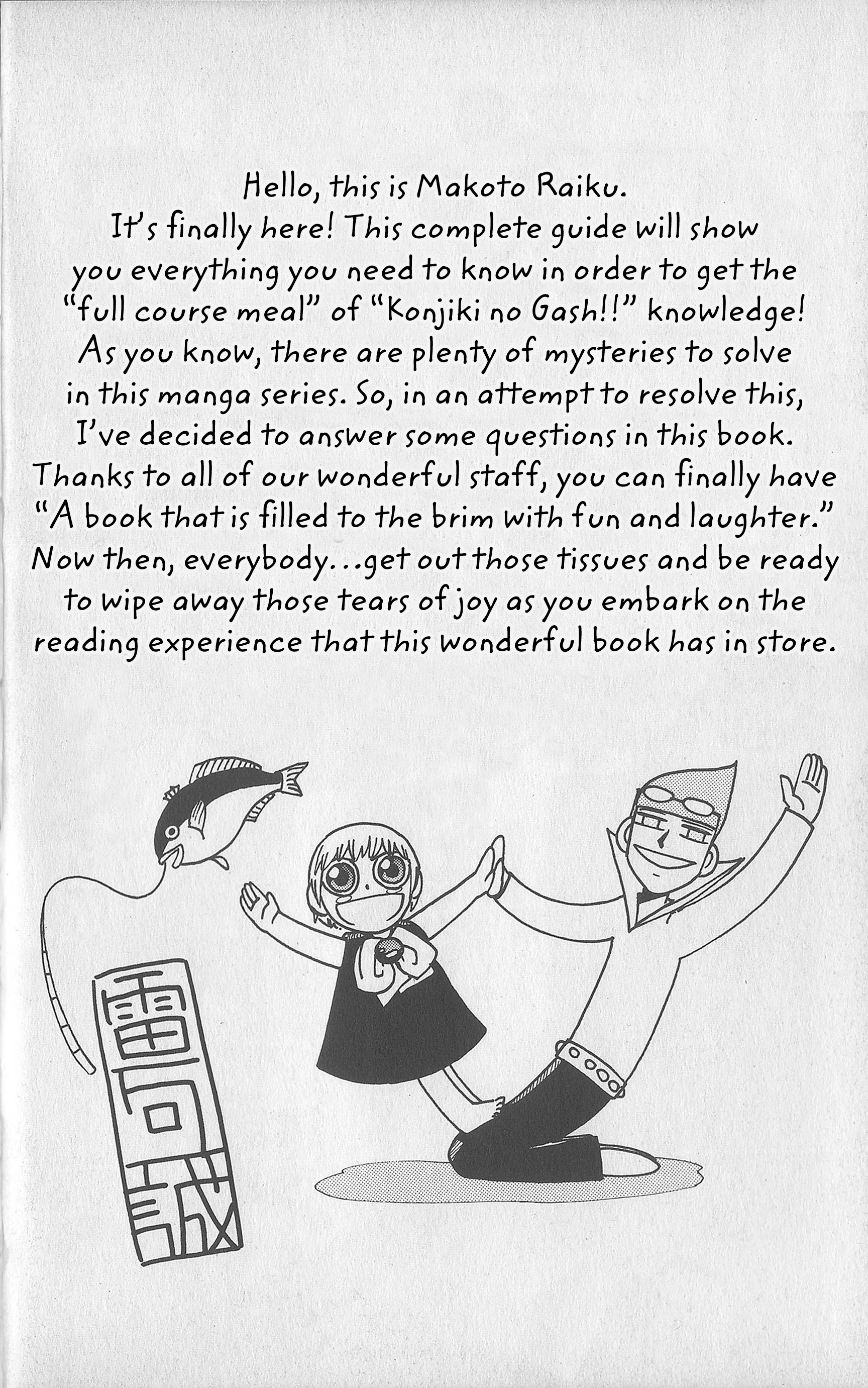 Read Zatch Bell! ENGLISH Manga Online