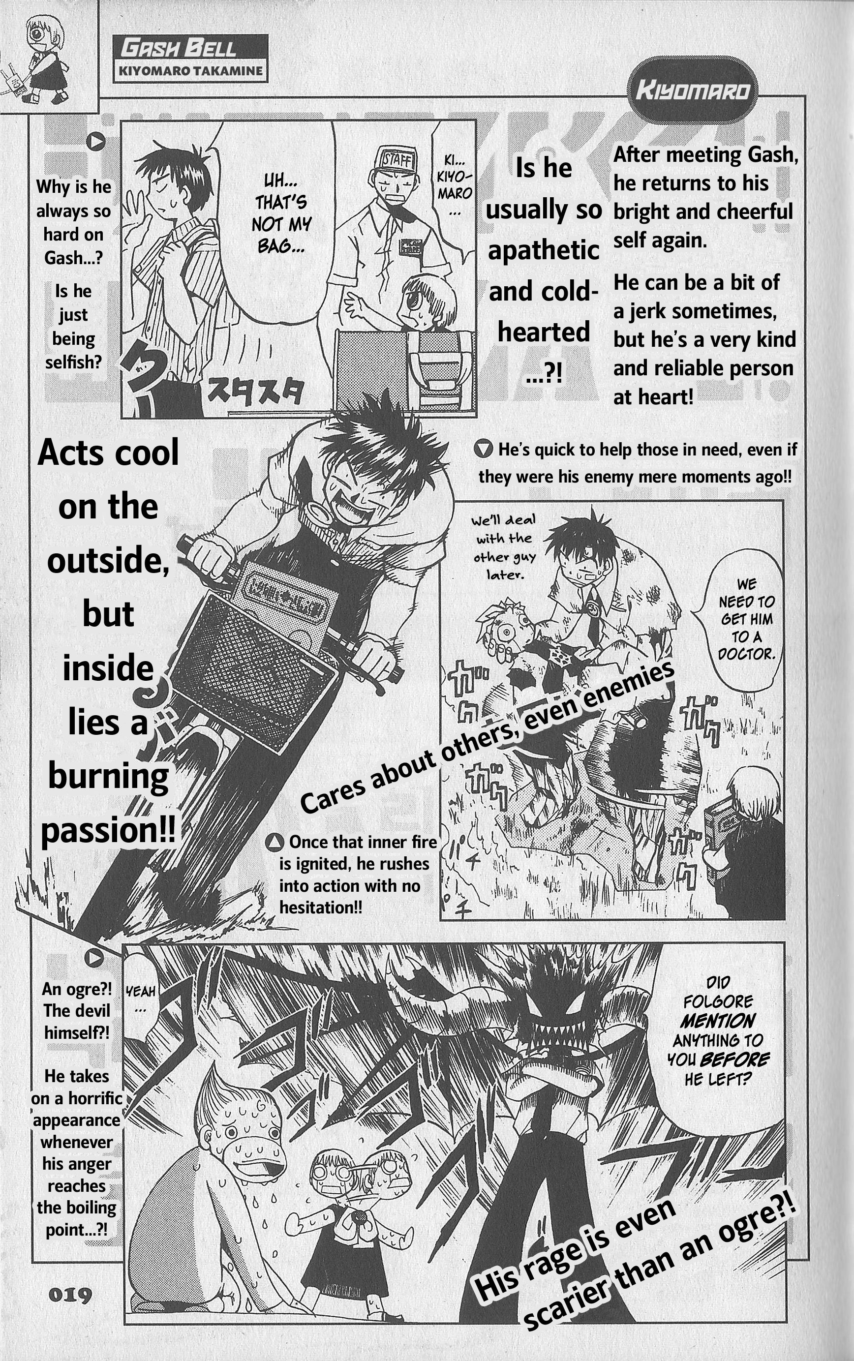 Read Zatch Bell! ENGLISH Manga Online