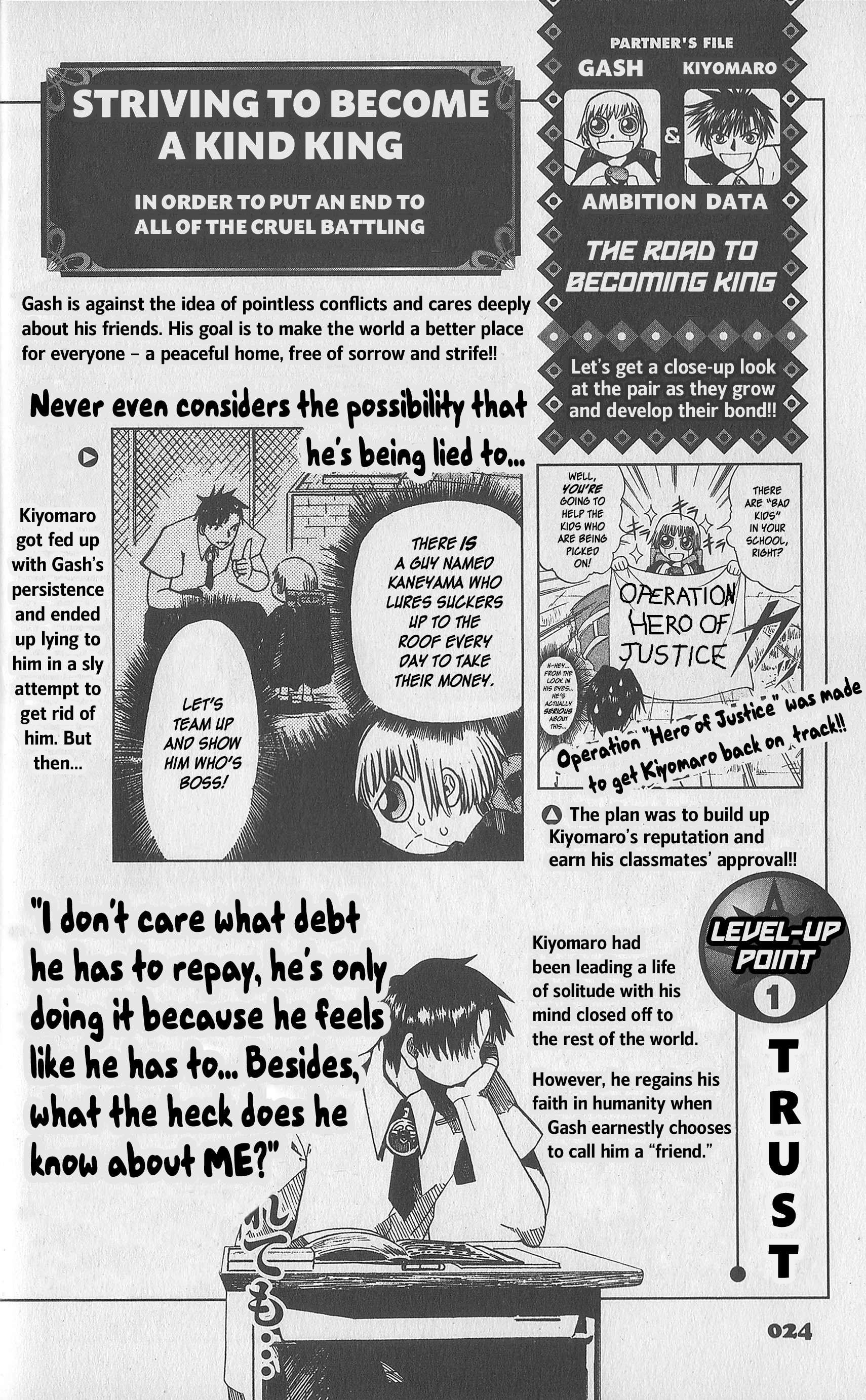 Read Zatch Bell! ENGLISH Manga Online