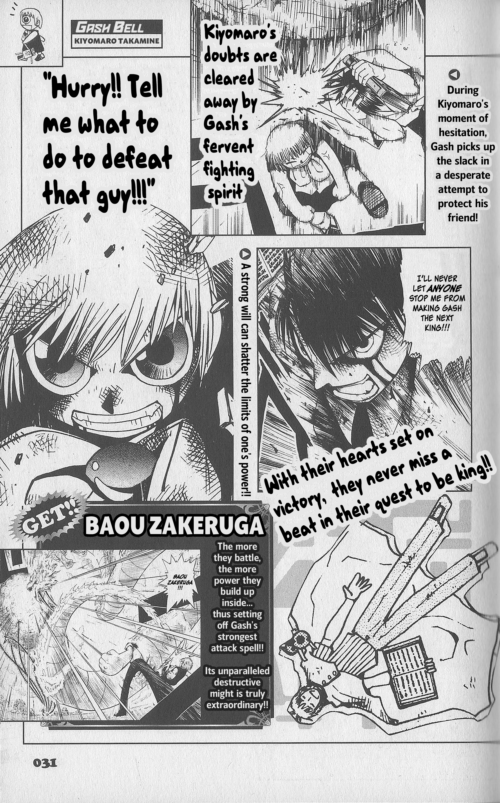 Read Zatch Bell! ENGLISH Manga Online