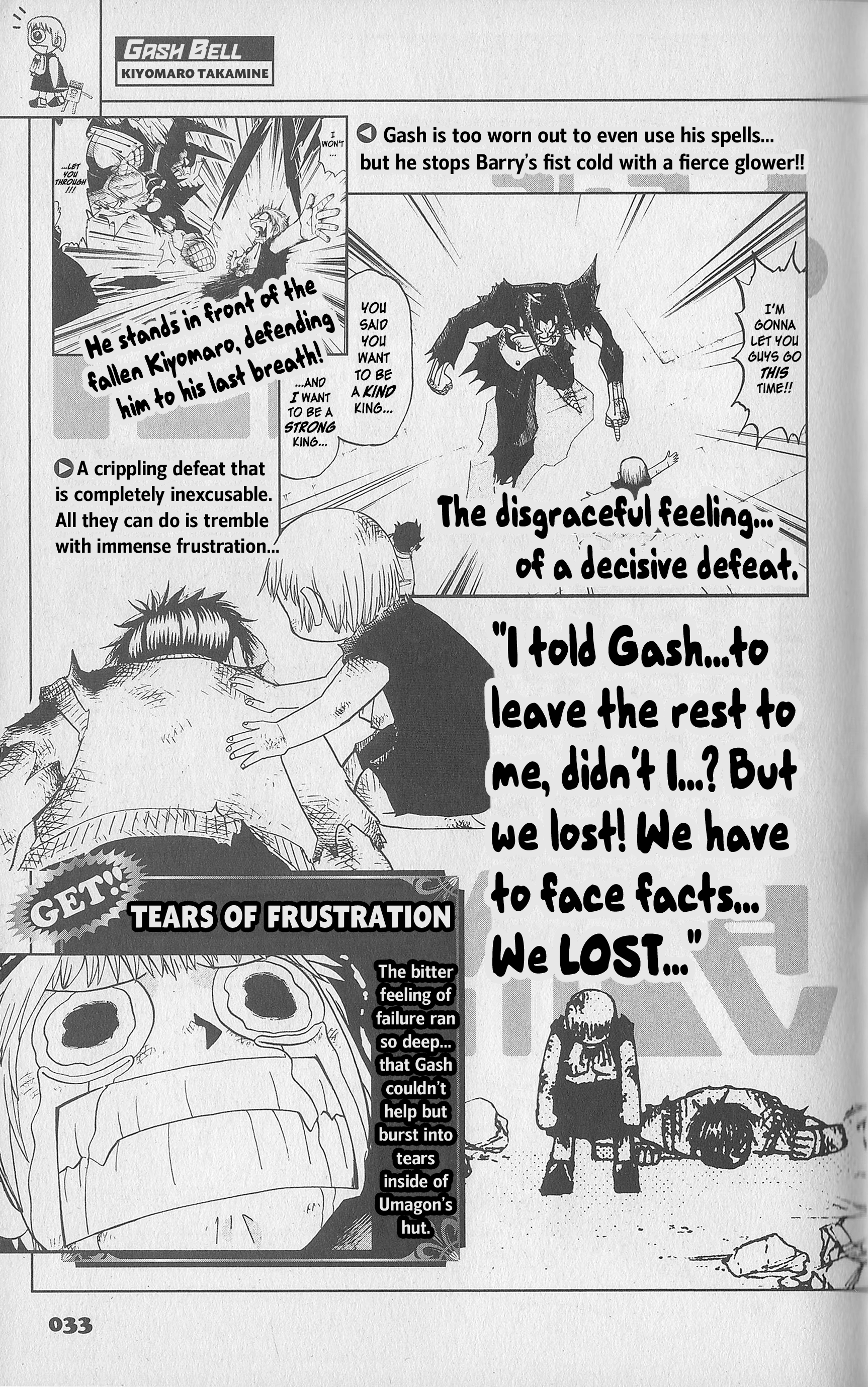 Read Zatch Bell! ENGLISH Manga Online