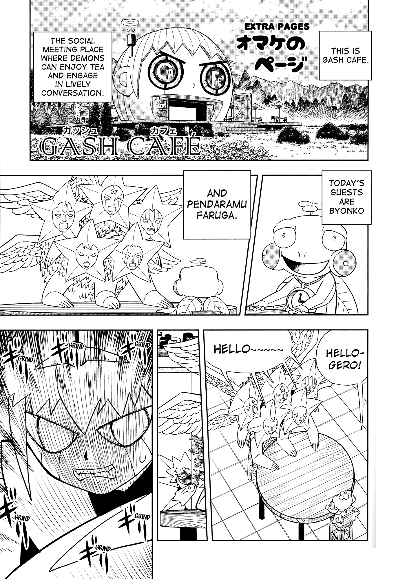 Read Zatch Bell! ENGLISH Manga Online