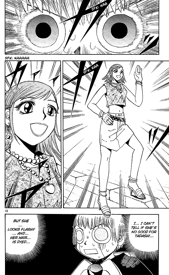 Read Zatch Bell! ENGLISH Manga Online