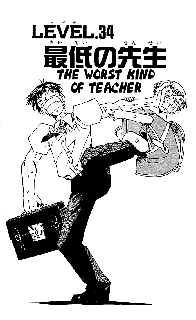 Read Zatch Bell! ENGLISH Manga Online