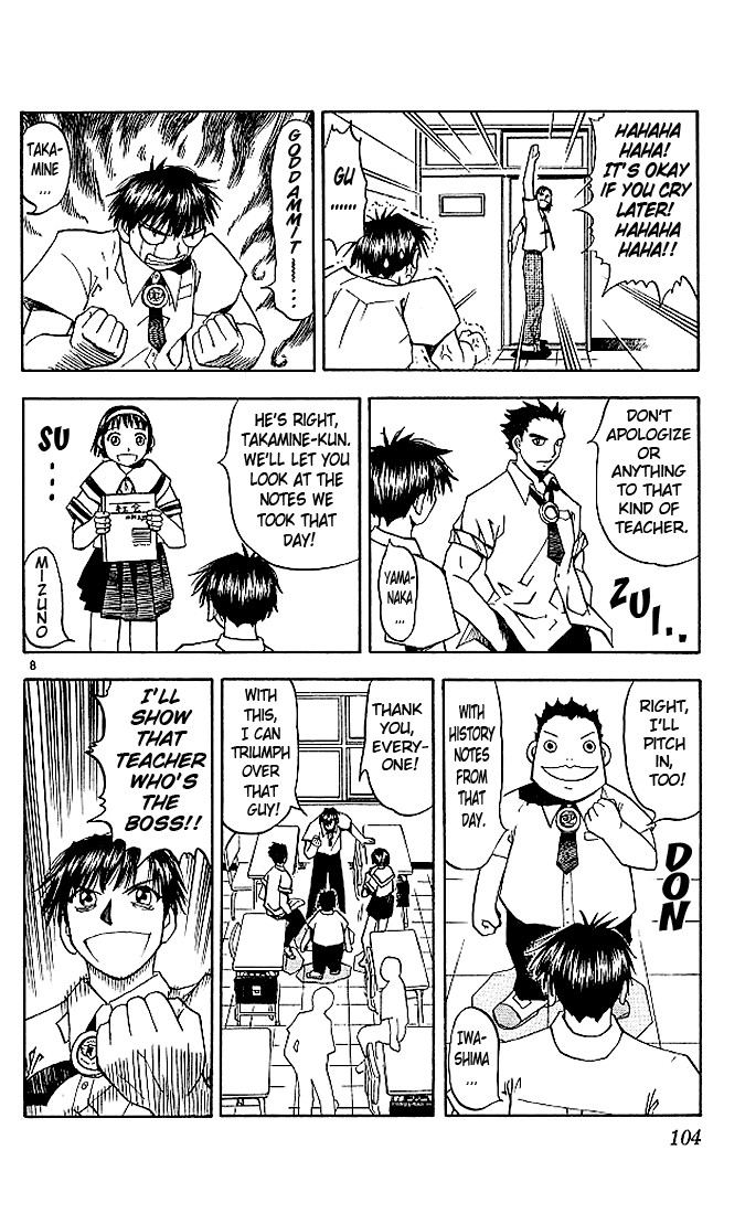 Read Zatch Bell! ENGLISH Manga Online