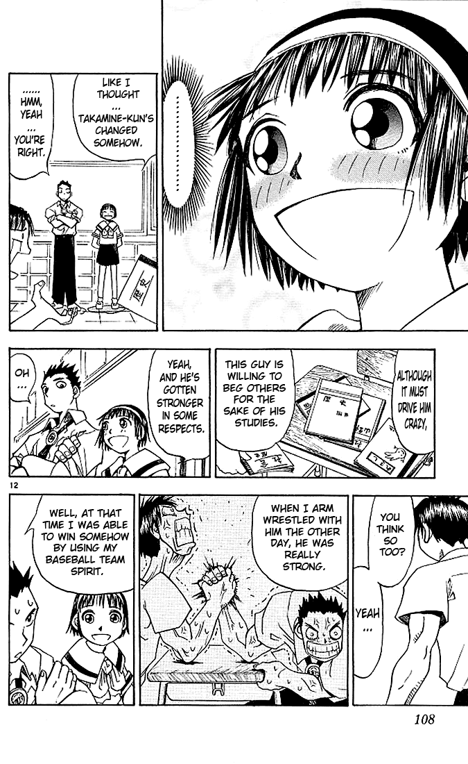 Read Zatch Bell! ENGLISH Manga Online