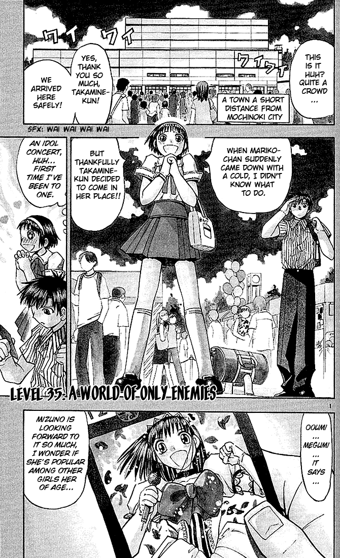 Read Zatch Bell! ENGLISH Manga Online