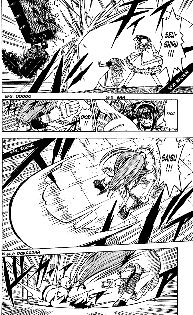 Read Zatch Bell! ENGLISH Manga Online