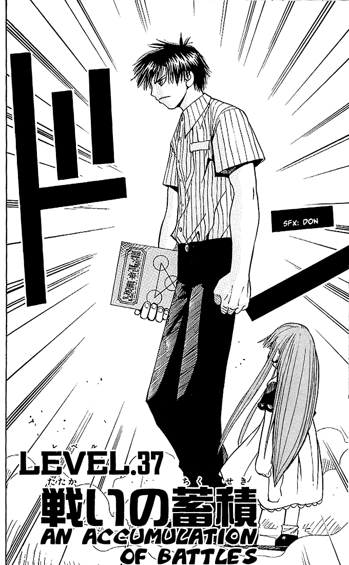 Read Zatch Bell! ENGLISH Manga Online