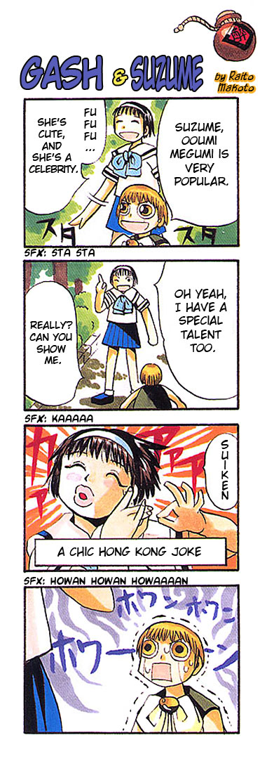 Read Zatch Bell! ENGLISH Manga Online