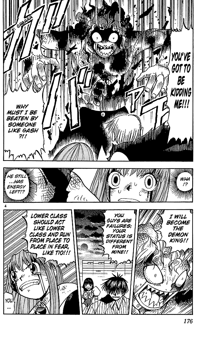 Read Zatch Bell! ENGLISH Manga Online