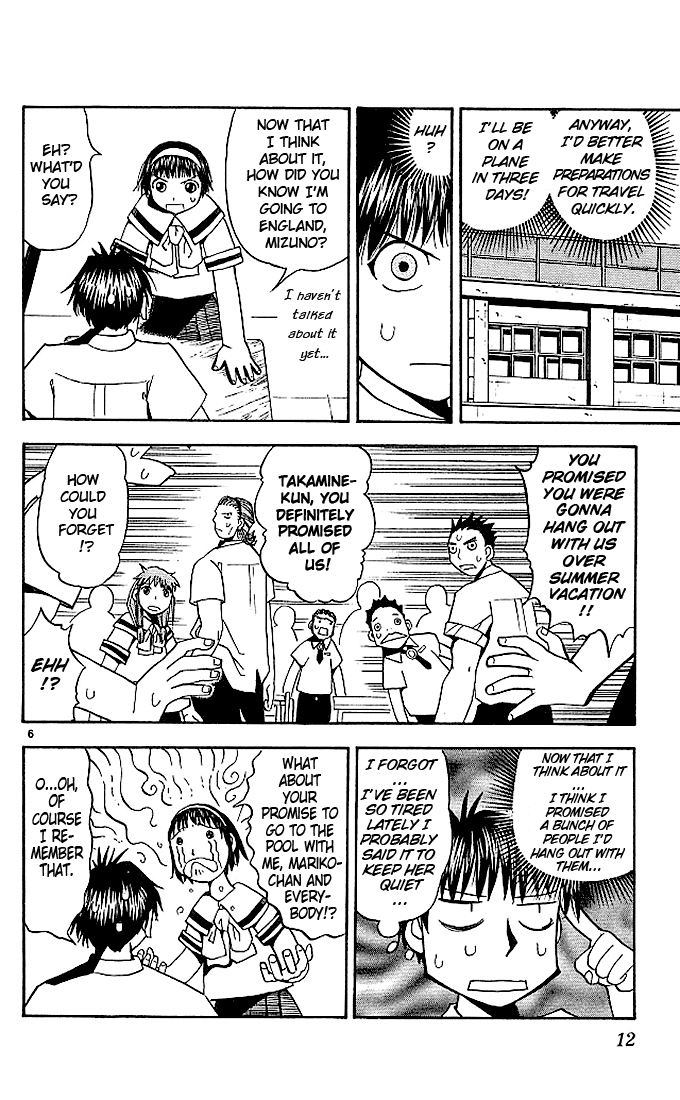 Read Zatch Bell! ENGLISH Manga Online