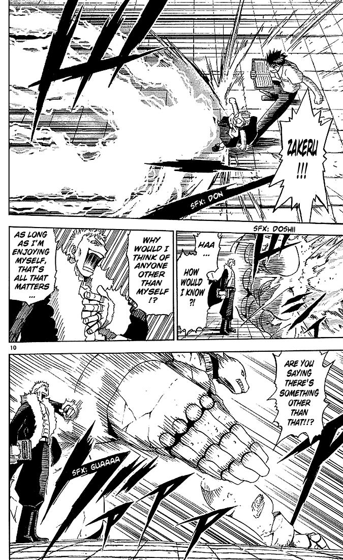 Read Zatch Bell! ENGLISH Manga Online