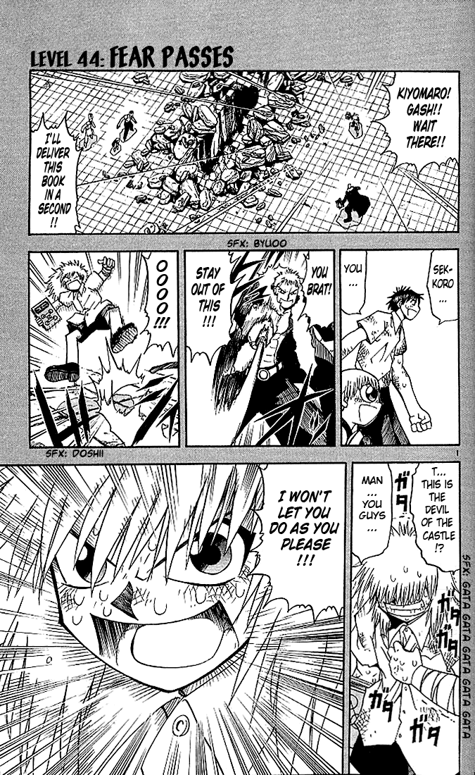 Read Zatch Bell! ENGLISH Manga Online