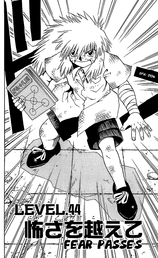 Read Zatch Bell! ENGLISH Manga Online
