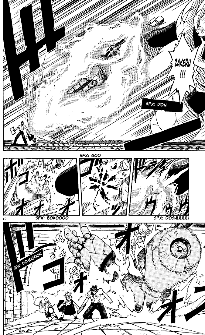 Read Zatch Bell! ENGLISH Manga Online