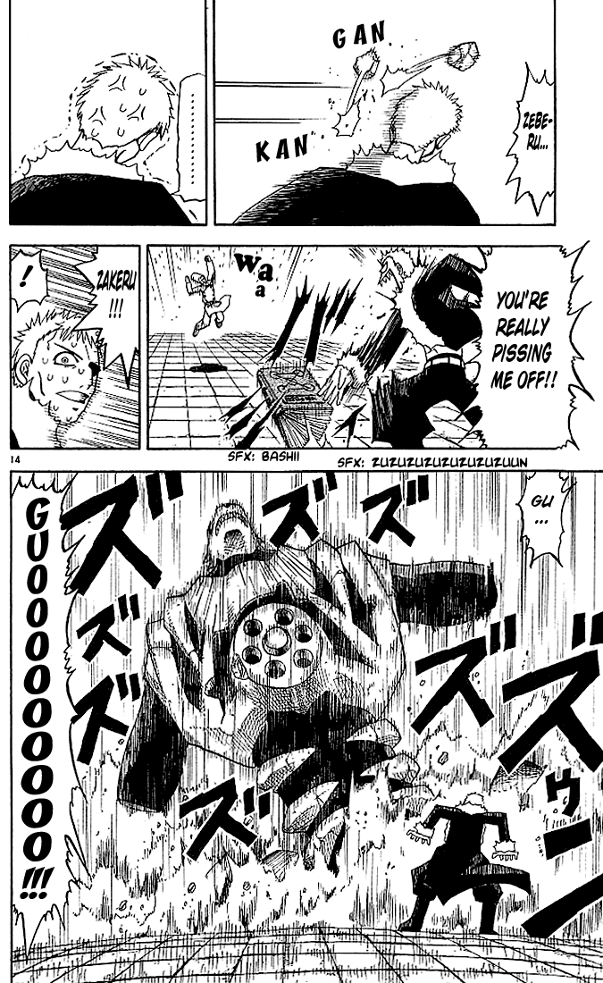 Read Zatch Bell! ENGLISH Manga Online