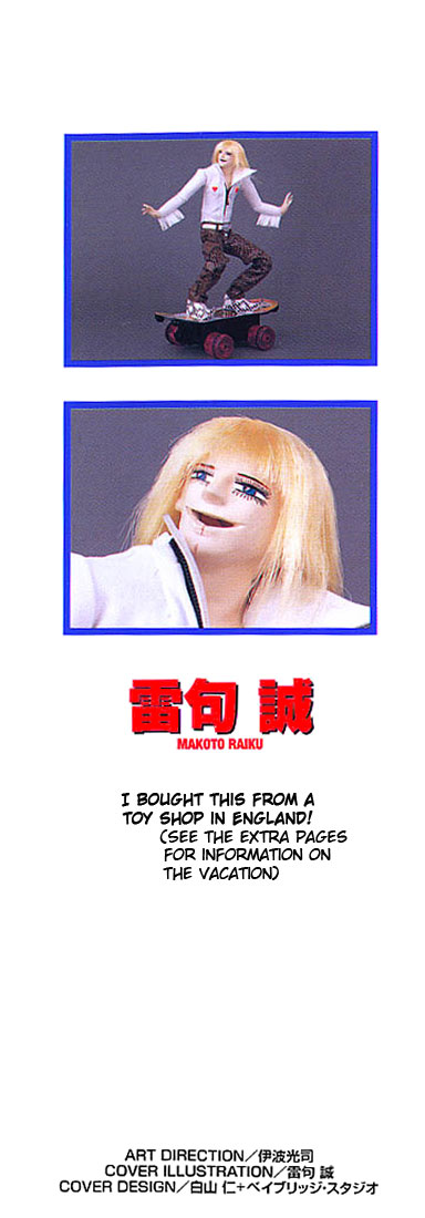 Read Zatch Bell! ENGLISH Manga Online