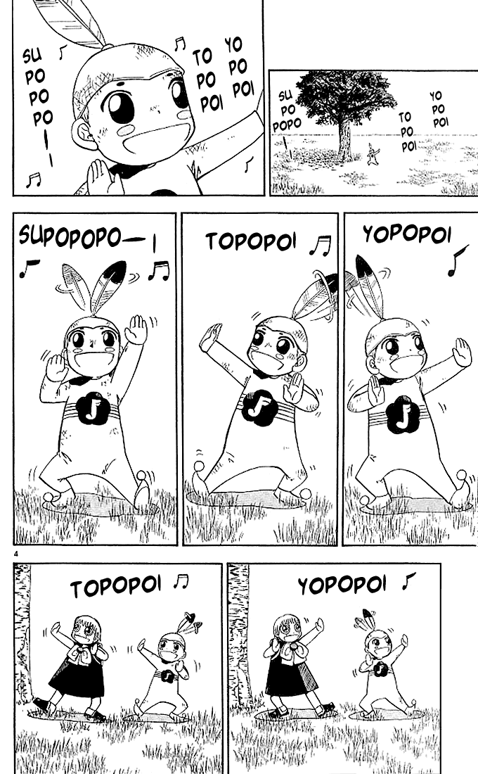 Read Zatch Bell! ENGLISH Manga Online