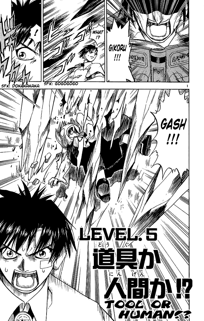 Read Zatch Bell! ENGLISH Manga Online
