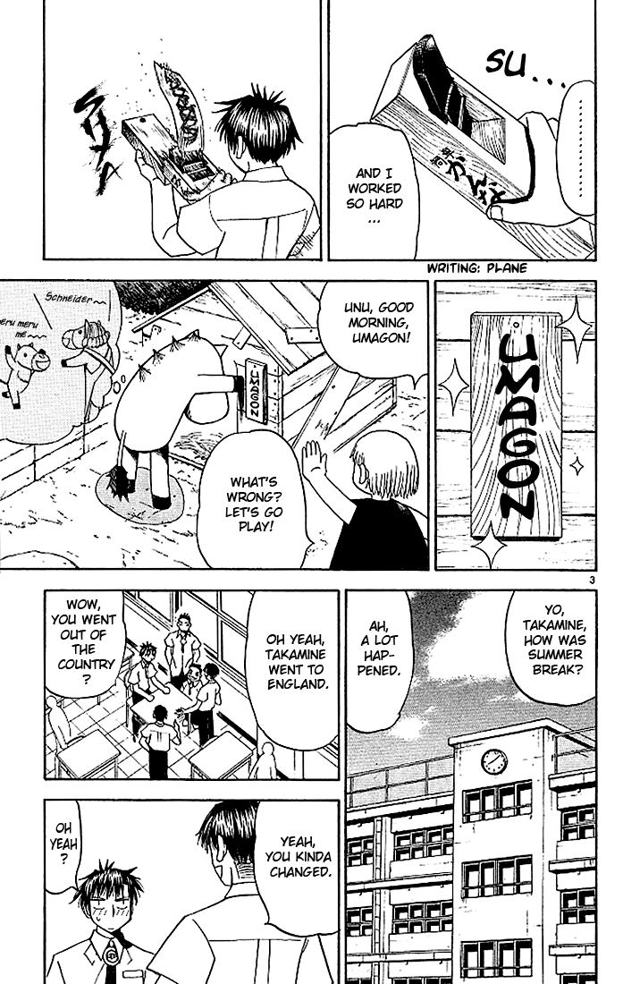 Read Zatch Bell! ENGLISH Manga Online