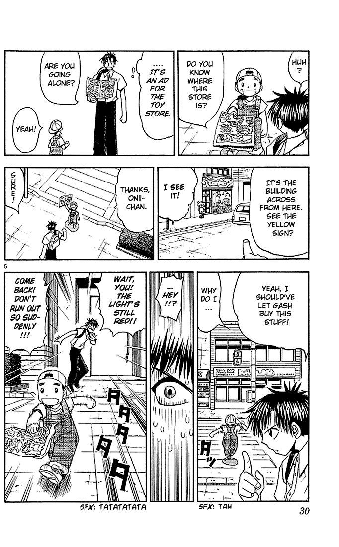 Read Zatch Bell! ENGLISH Manga Online