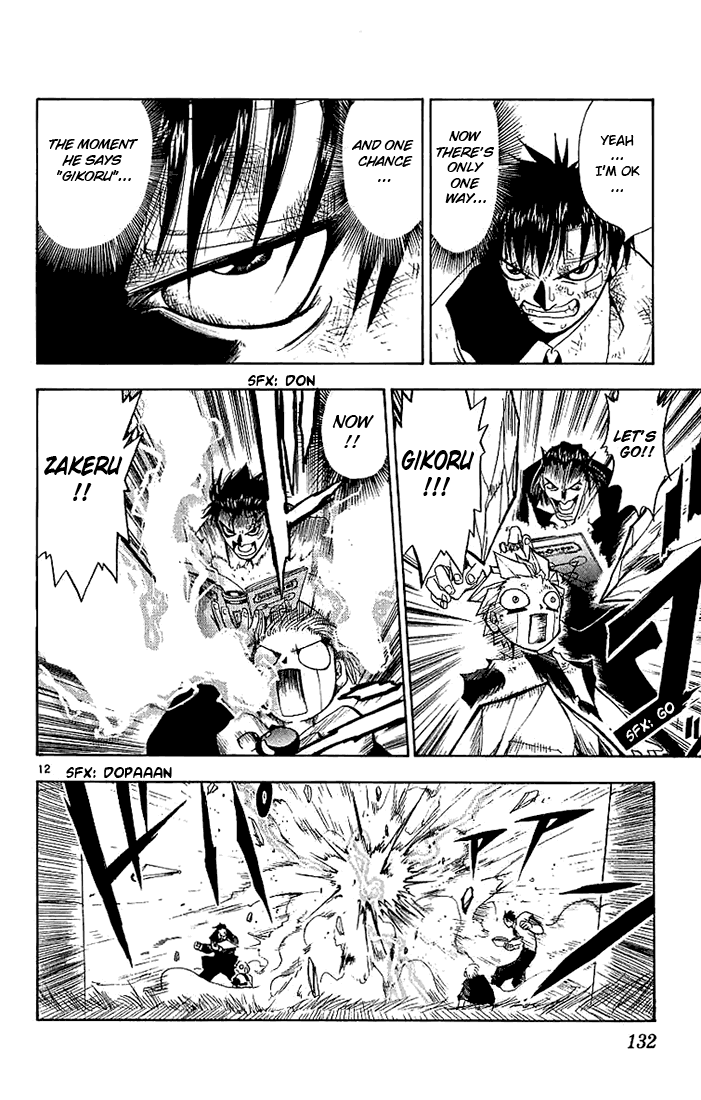 Read Zatch Bell! ENGLISH Manga Online