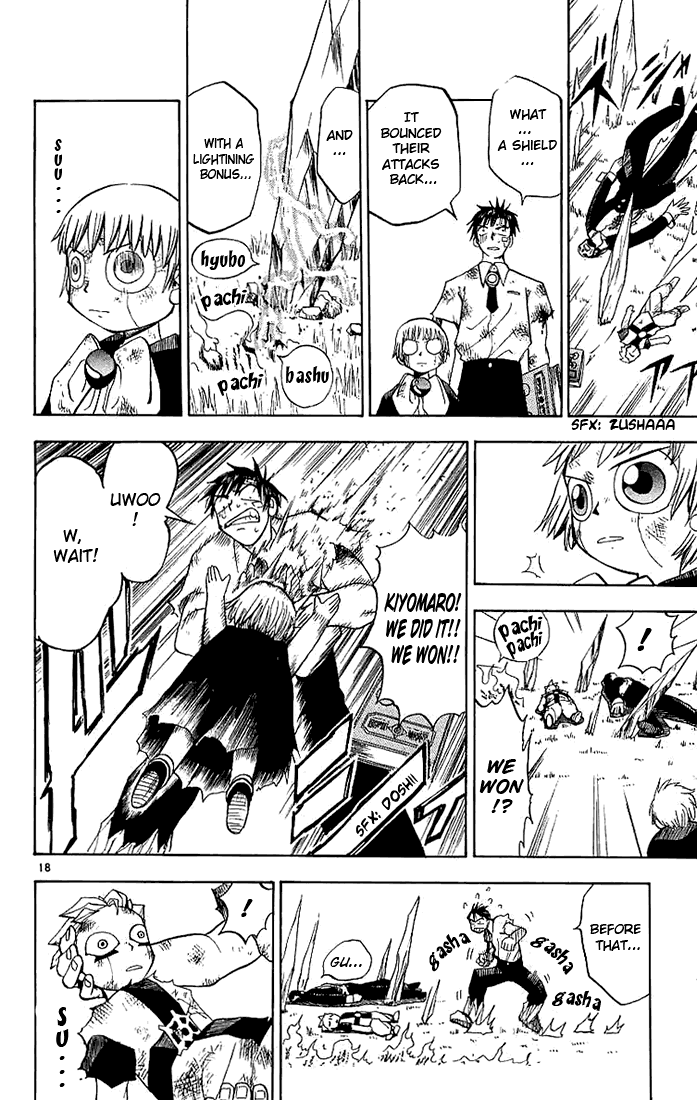 Read Zatch Bell! ENGLISH Manga Online