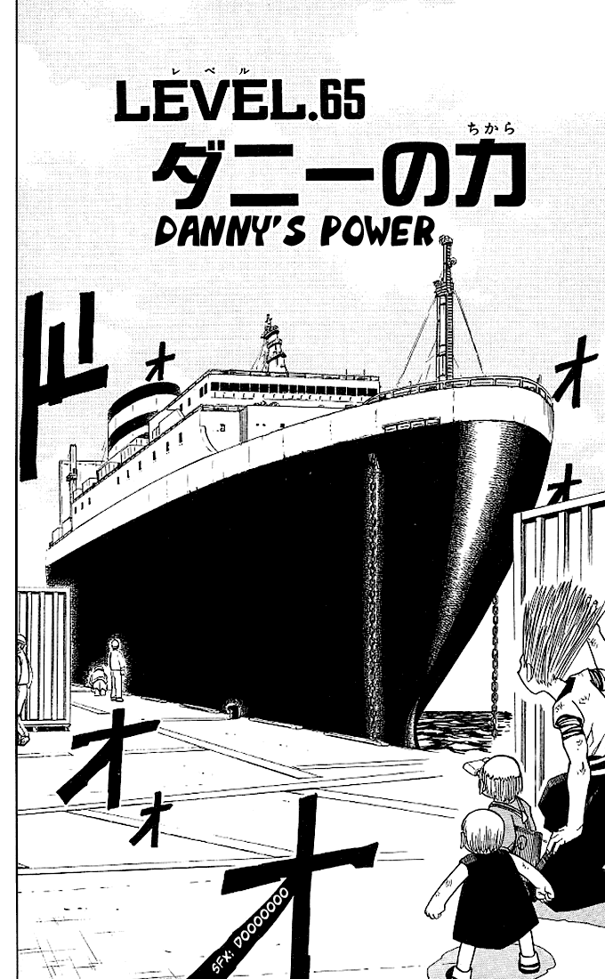 Read Zatch Bell! ENGLISH Manga Online