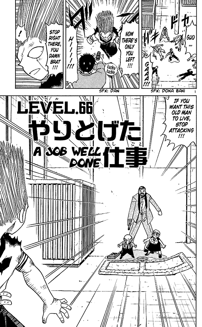 Read Zatch Bell! ENGLISH Manga Online