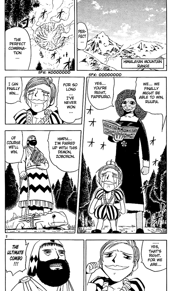 Read Zatch Bell! ENGLISH Manga Online