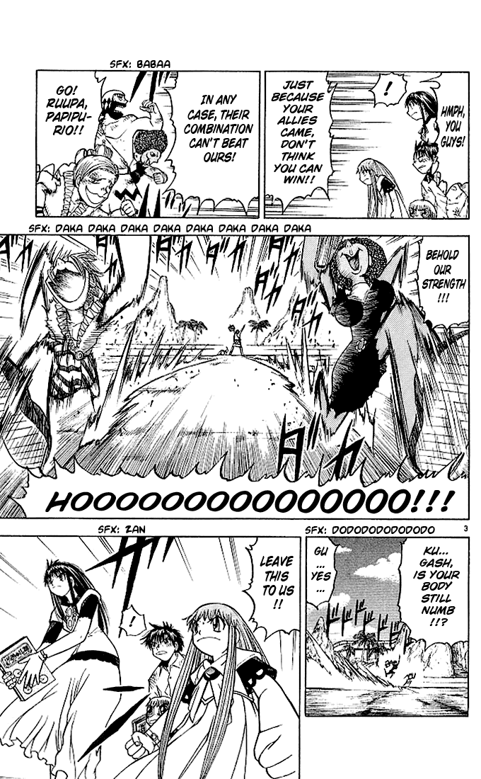 Read Zatch Bell! ENGLISH Manga Online