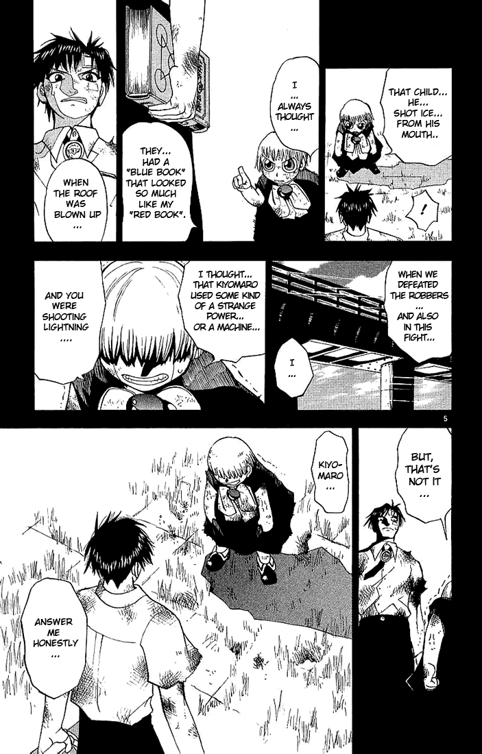 Read Zatch Bell! ENGLISH Manga Online