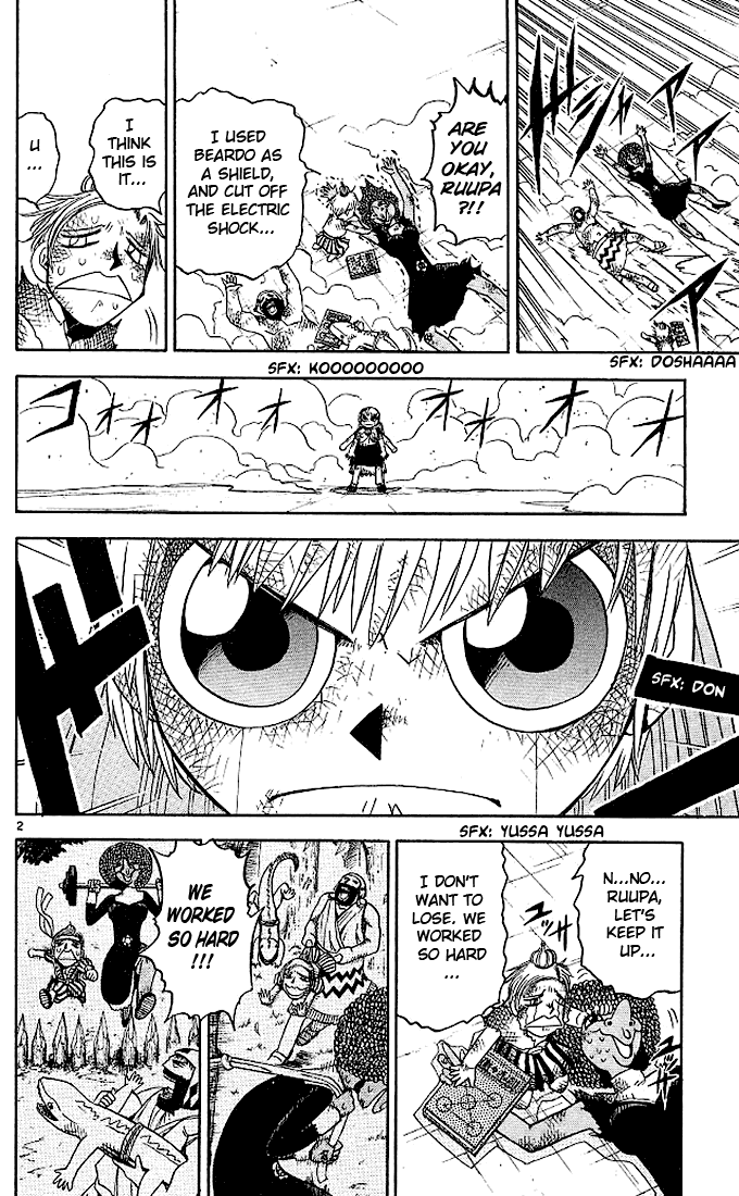 Read Zatch Bell! ENGLISH Manga Online