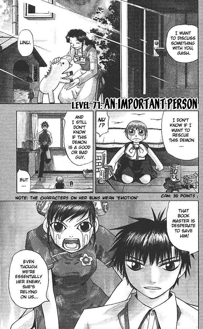 Read Zatch Bell! ENGLISH Manga Online