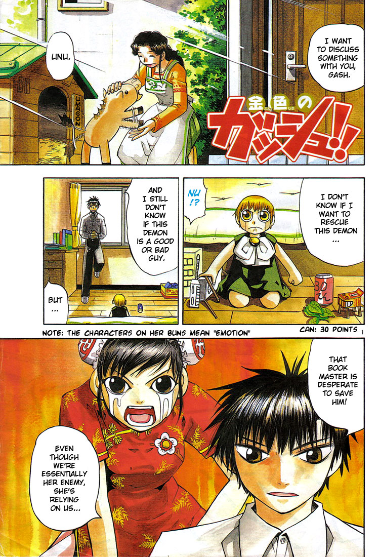 Read Zatch Bell! ENGLISH Manga Online